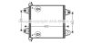 AVA QUALITY COOLING DF5034 Condenser, air conditioning
